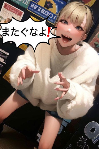 ふうかちゃんサムネール３