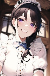 すい